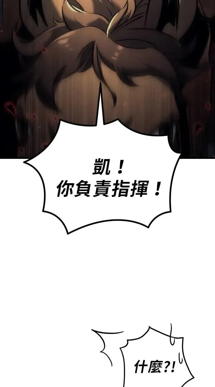 第15话 第102页