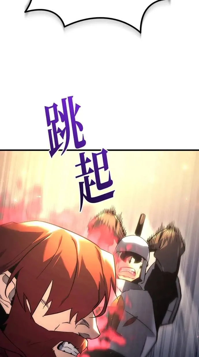 第15话 第116页