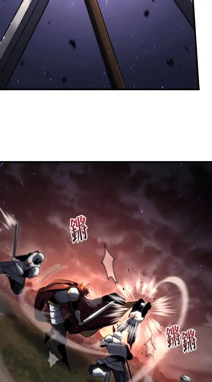 第15话 第127页
