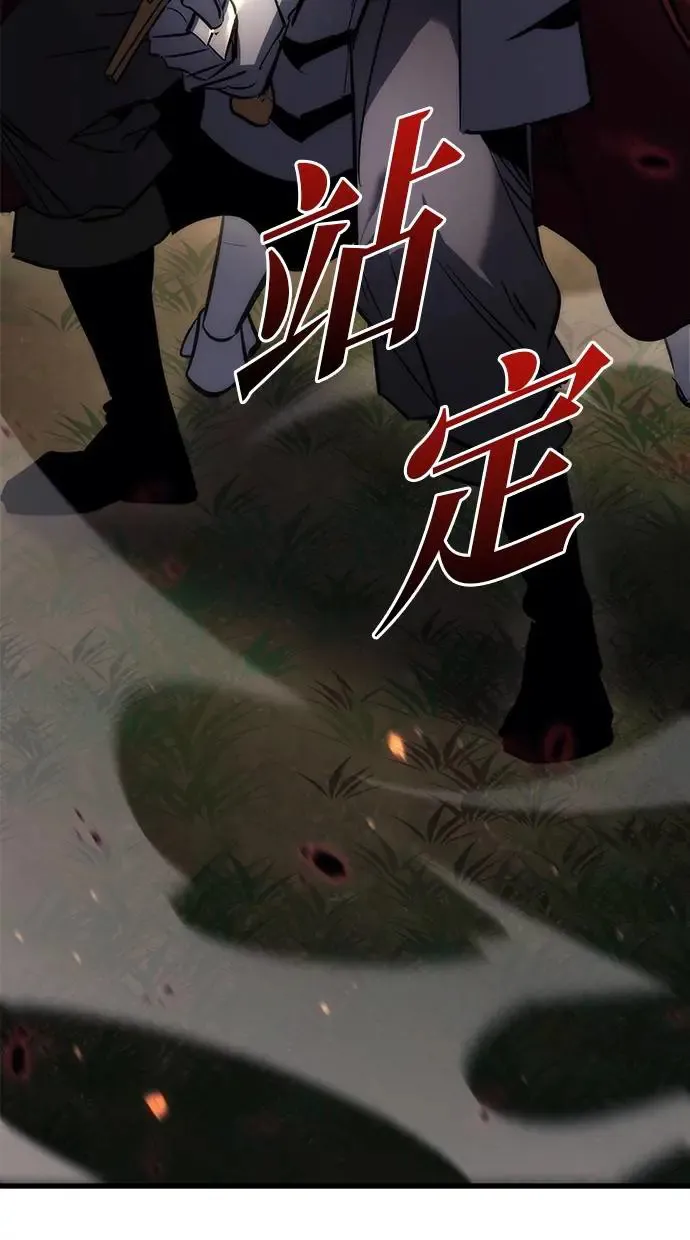第16话 第39页