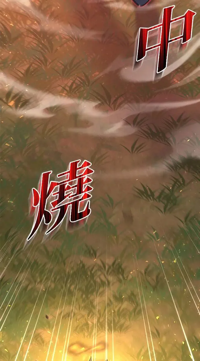 第16话 第48页