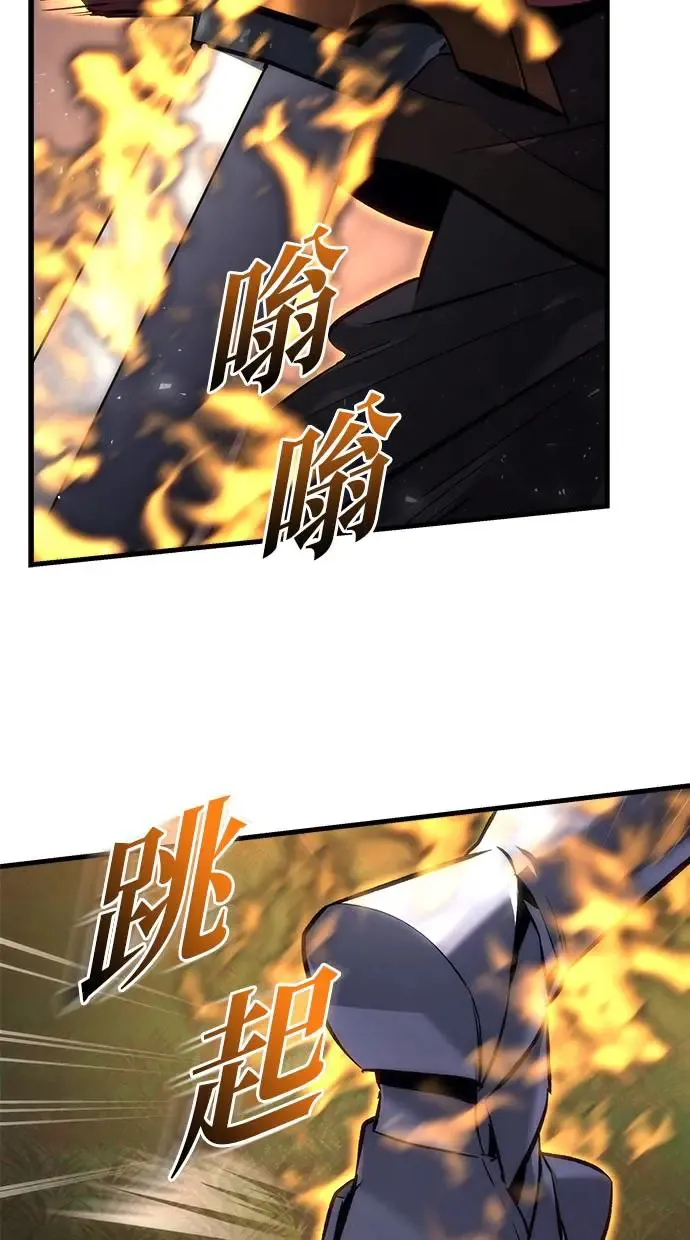 第16话 第53页