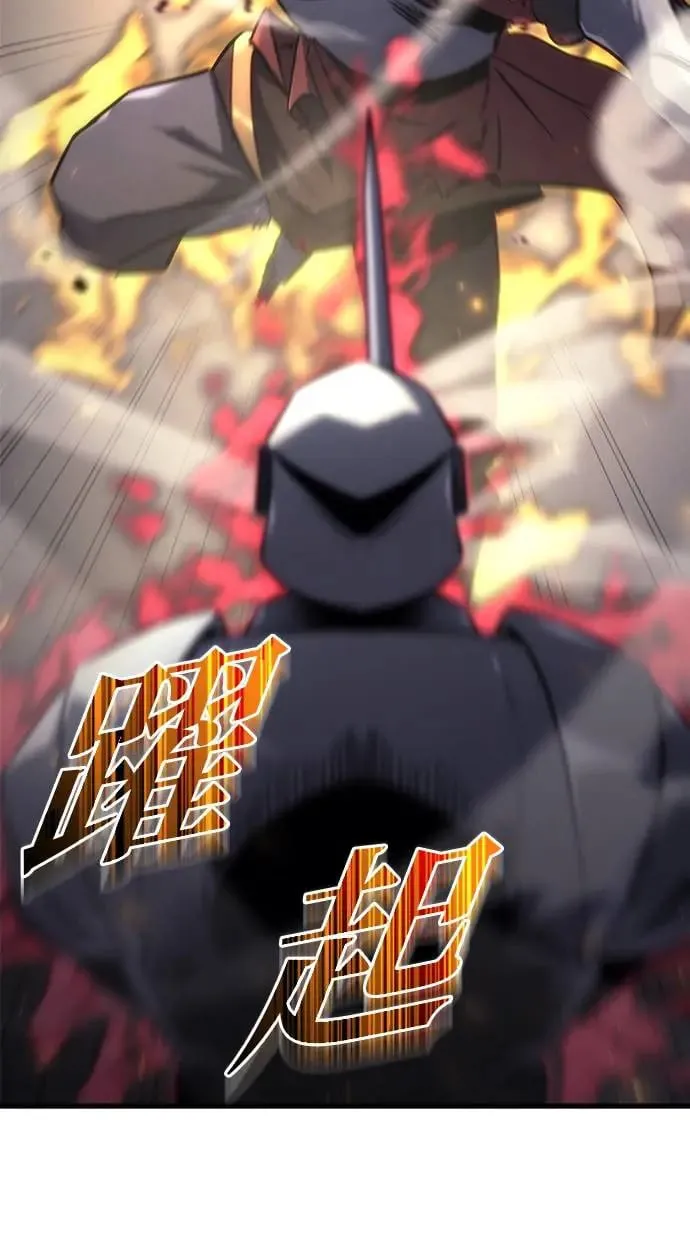 第16话 第55页