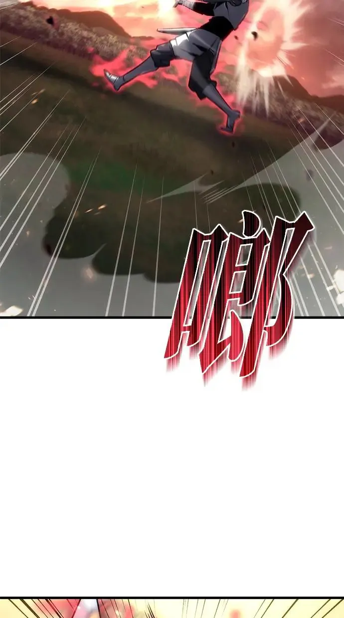 第16话 第57页