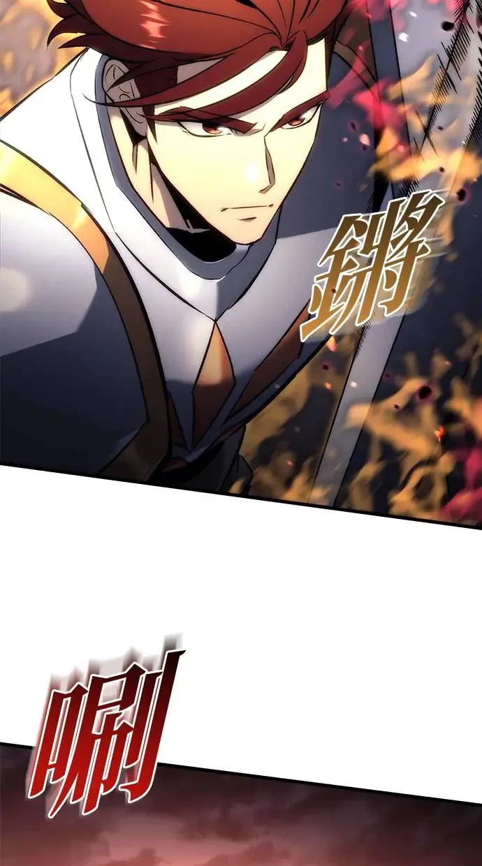 第16话 第59页