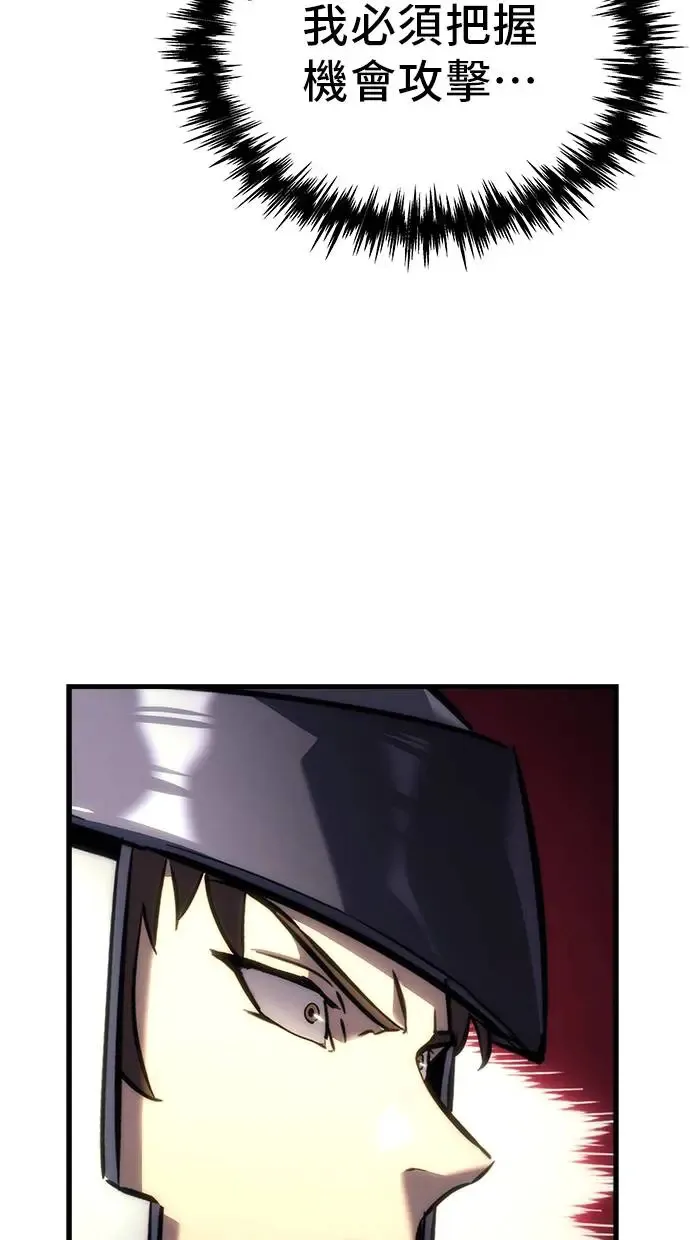 第16话 第89页