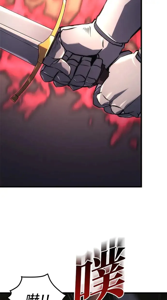 第16话 第101页