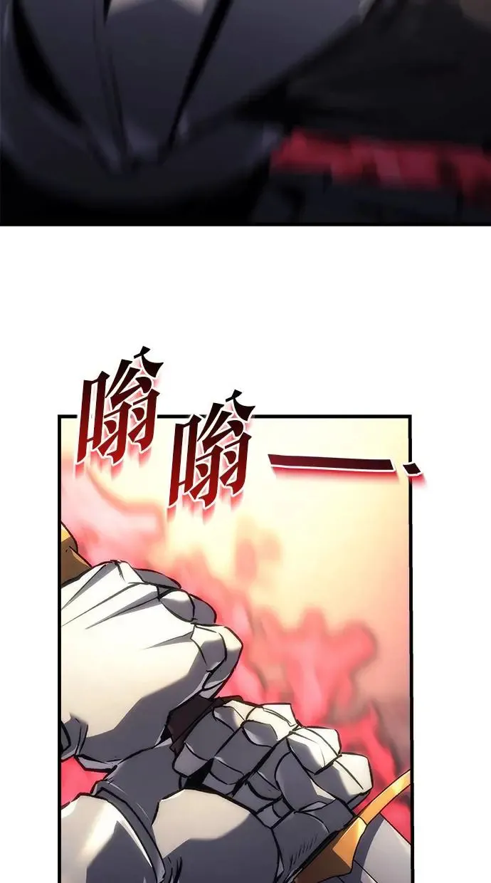 第16话 第109页