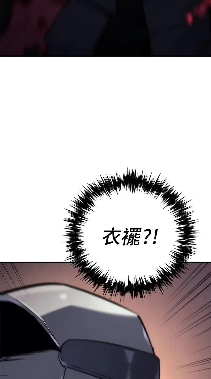 第16话 第115页