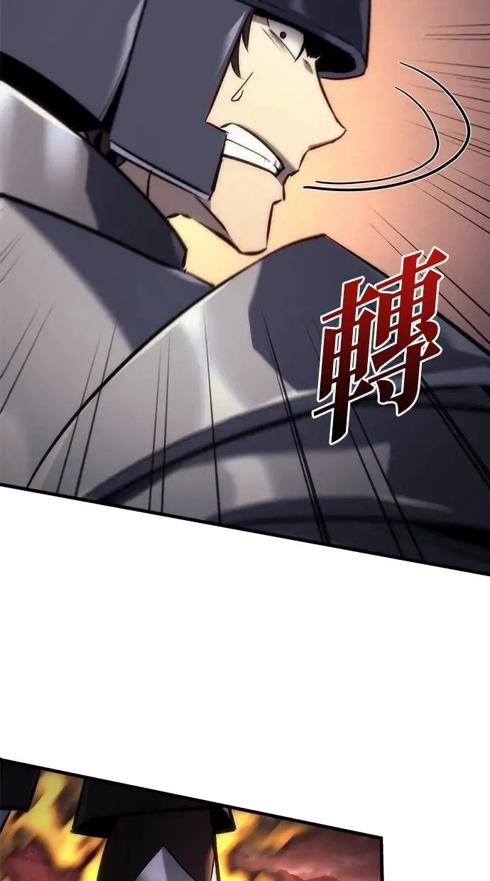 第16话 第116页