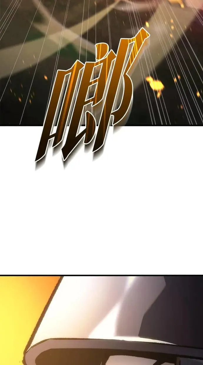 第16话 第129页
