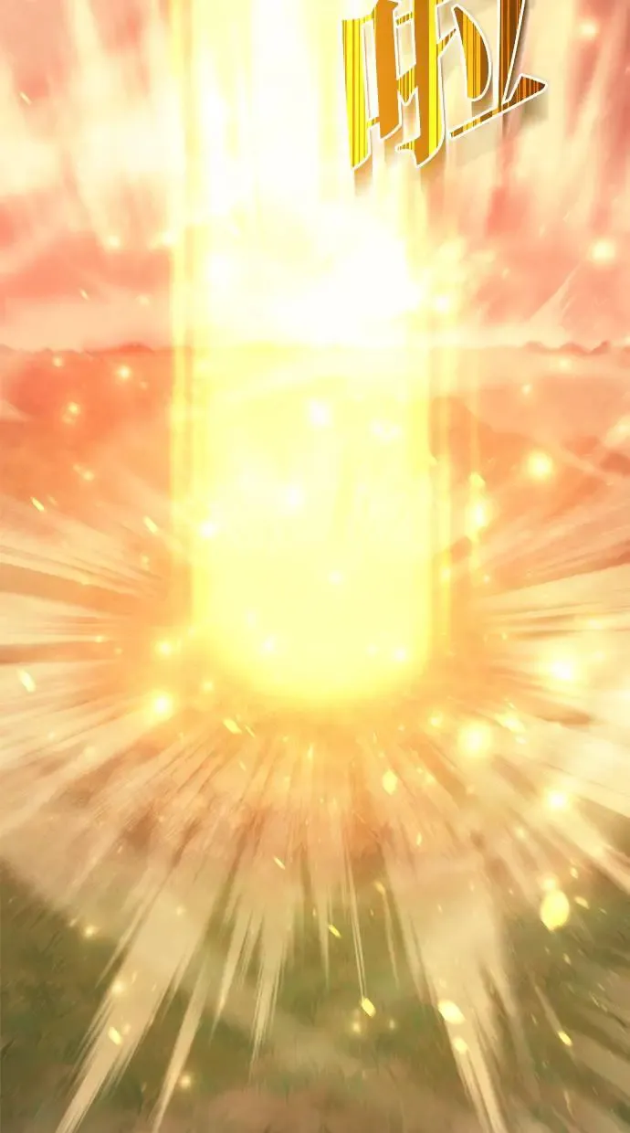 第16话 第137页