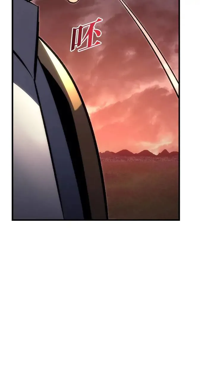 第16话 第140页