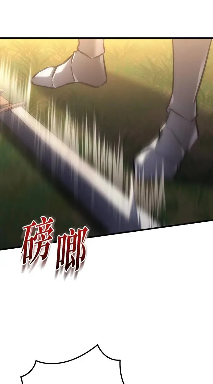 第16话 第153页