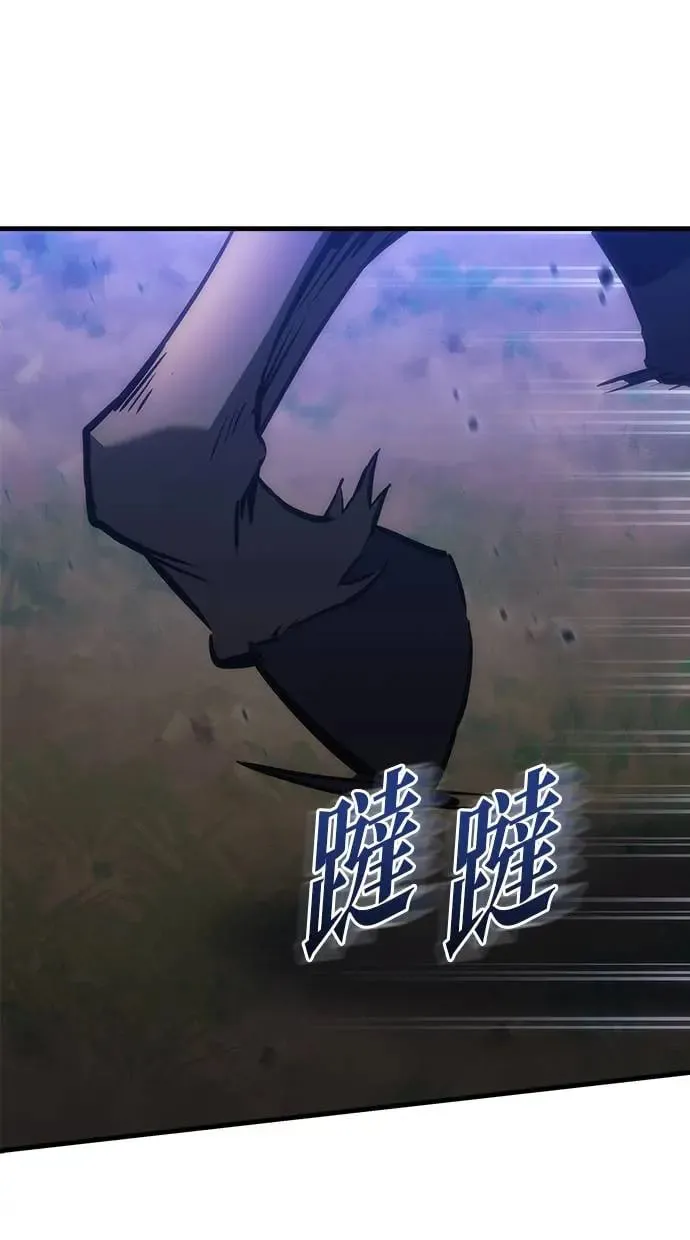 第16话 第166页