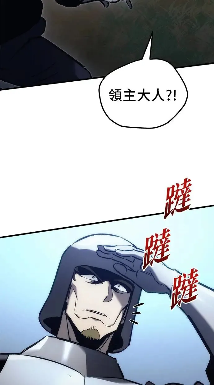 第16话 第179页