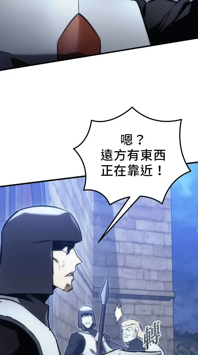第16话 第180页