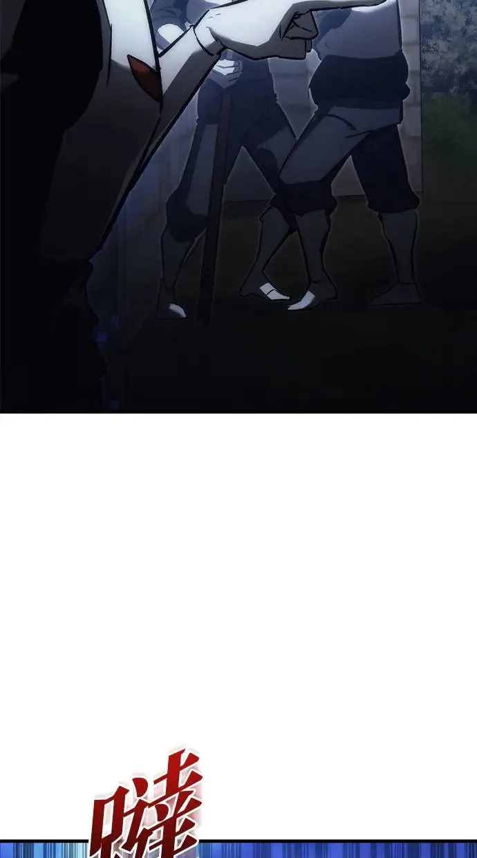 第16话 第181页
