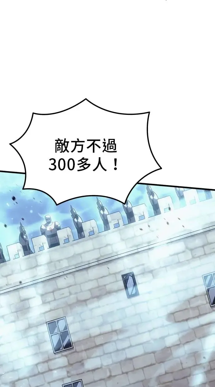 第17话 第10页