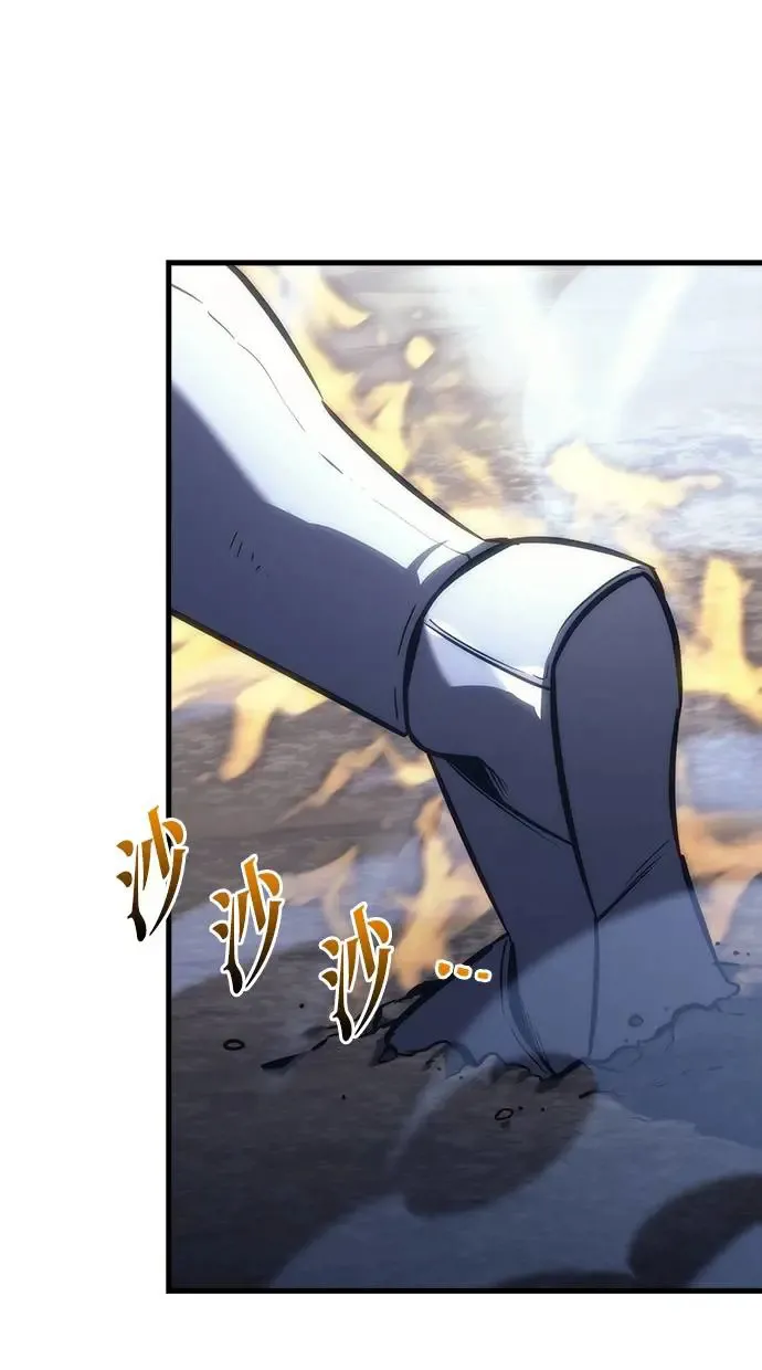 第17话 第15页