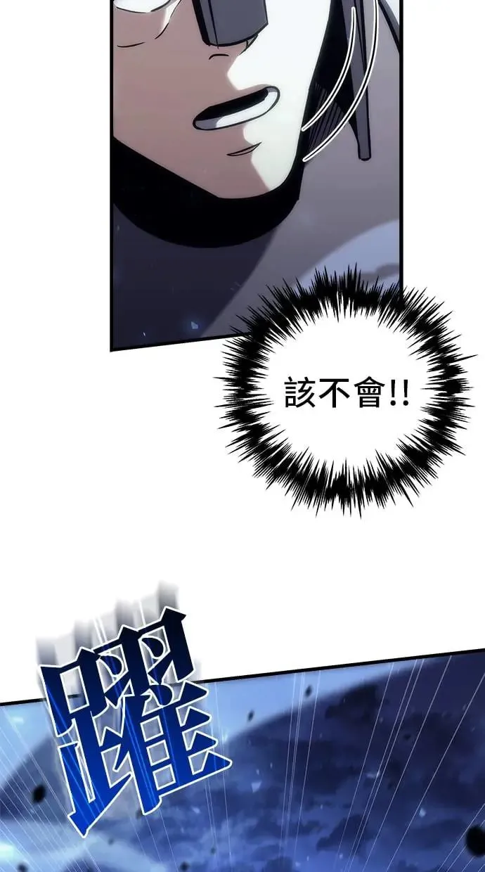 第17话 第19页
