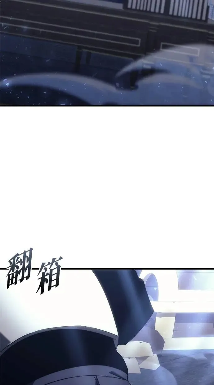 第17话 第30页