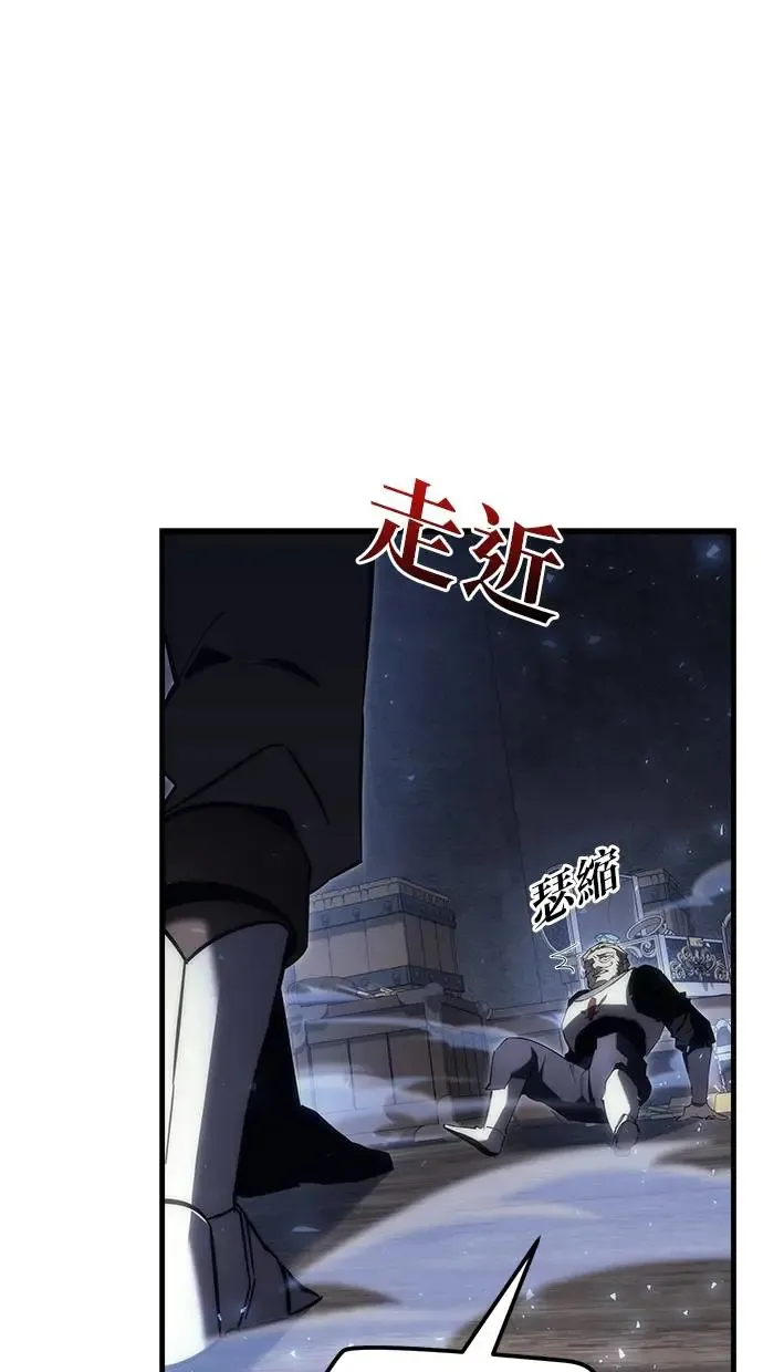第17话 第43页