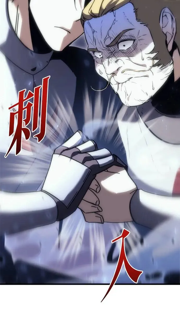 第17话 第69页