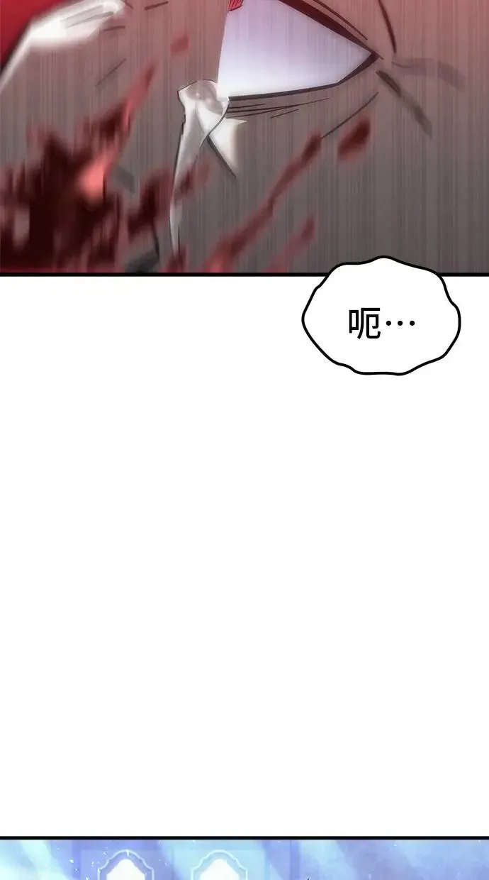 第17话 第80页