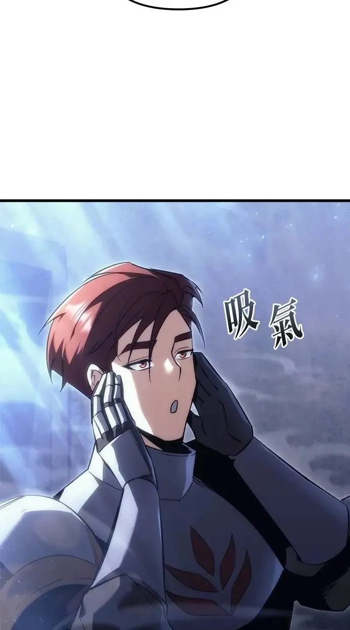 第17话 第89页
