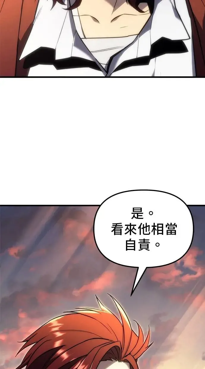 第17话 第103页