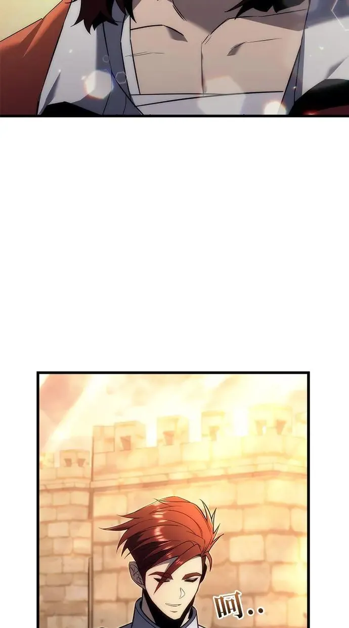 第17话 第126页