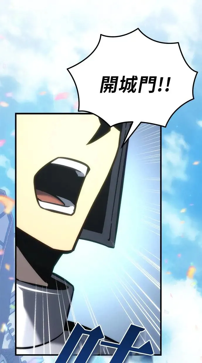 第18话 第29页