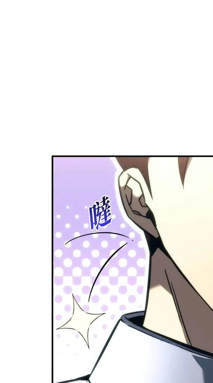第18话 第48页