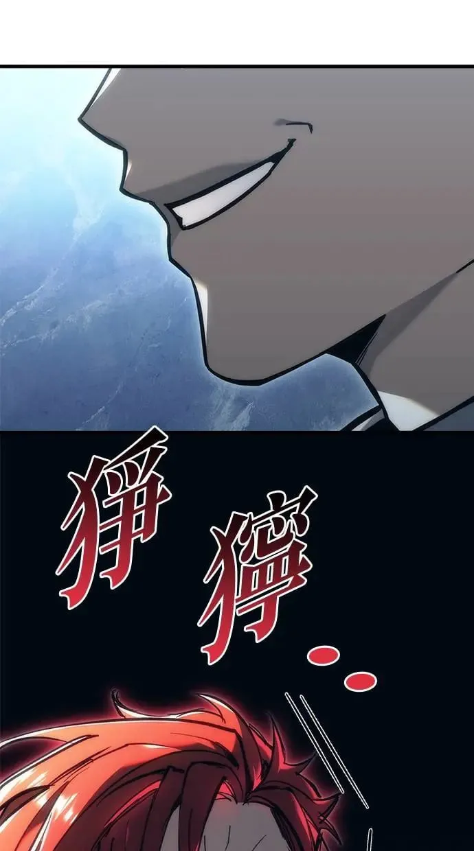 第18话 第59页