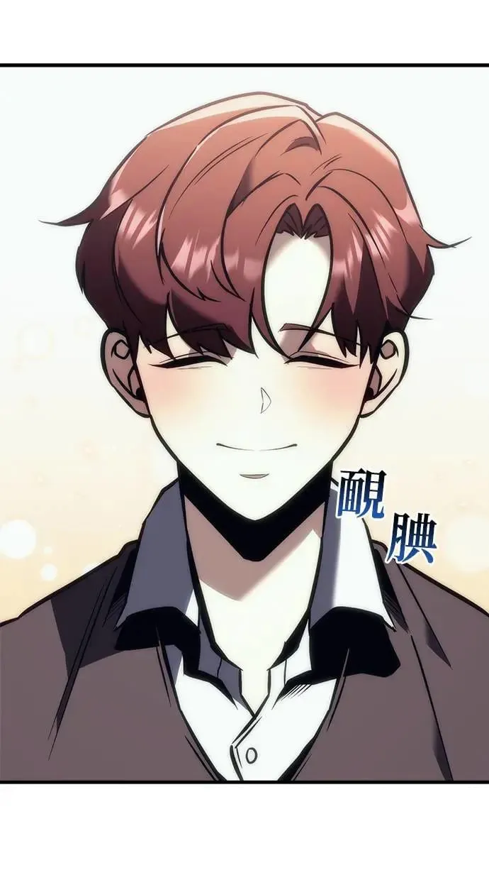 第18话 第119页