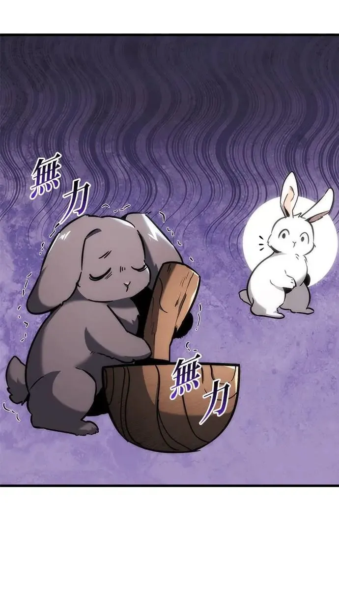 第19话 第129页