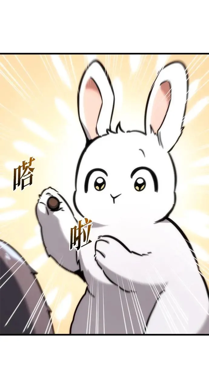 第19话 第131页