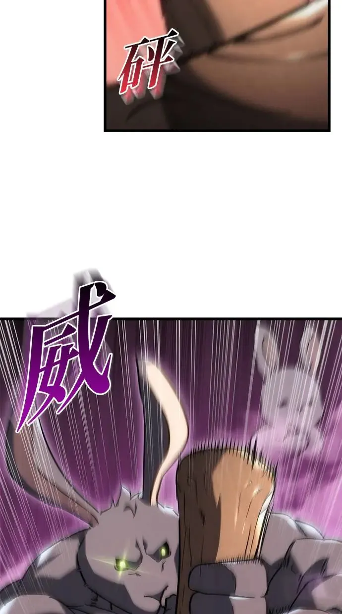 第19话 第134页