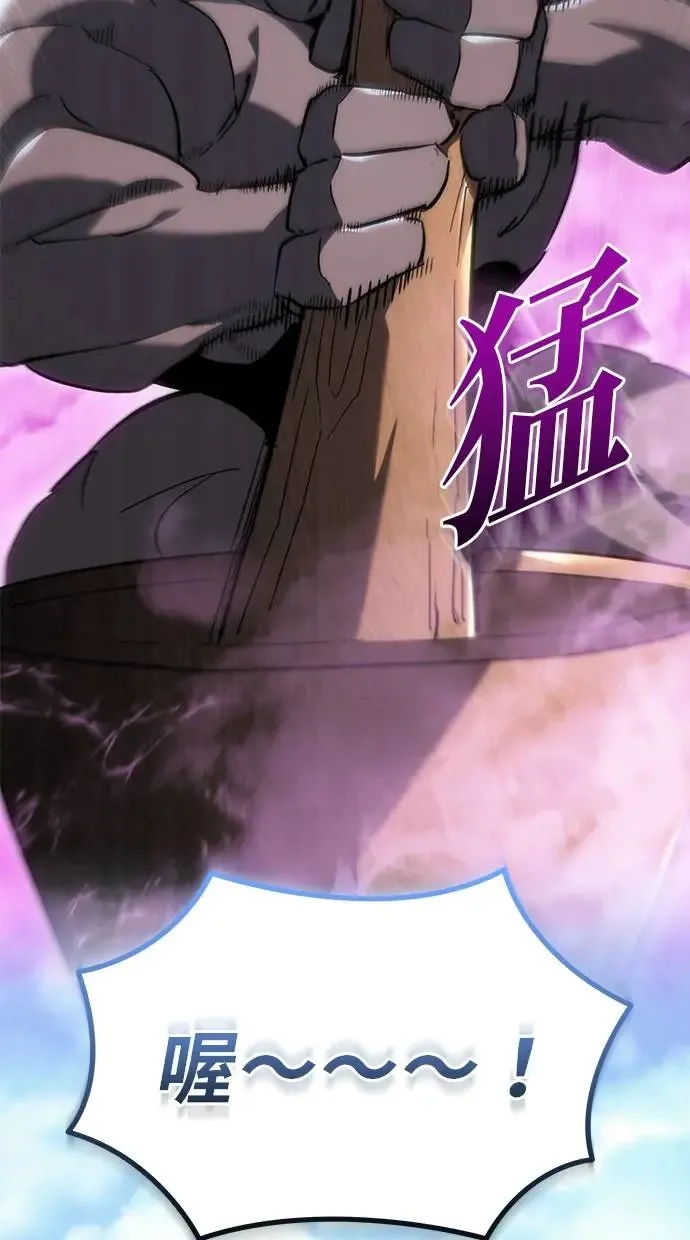第19话 第135页