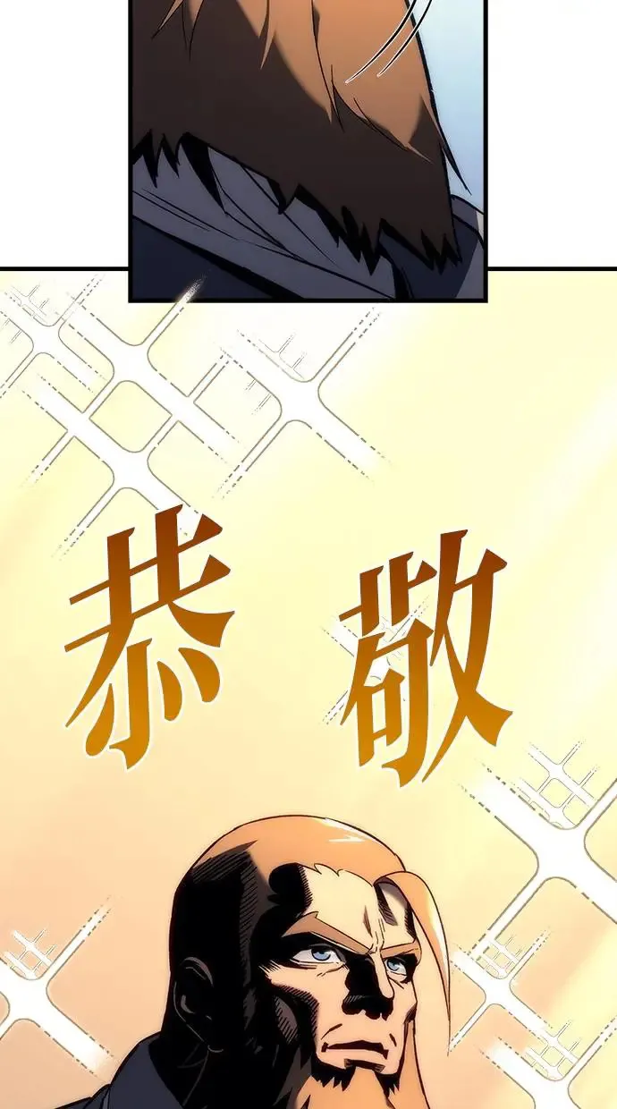 第20话 第37页