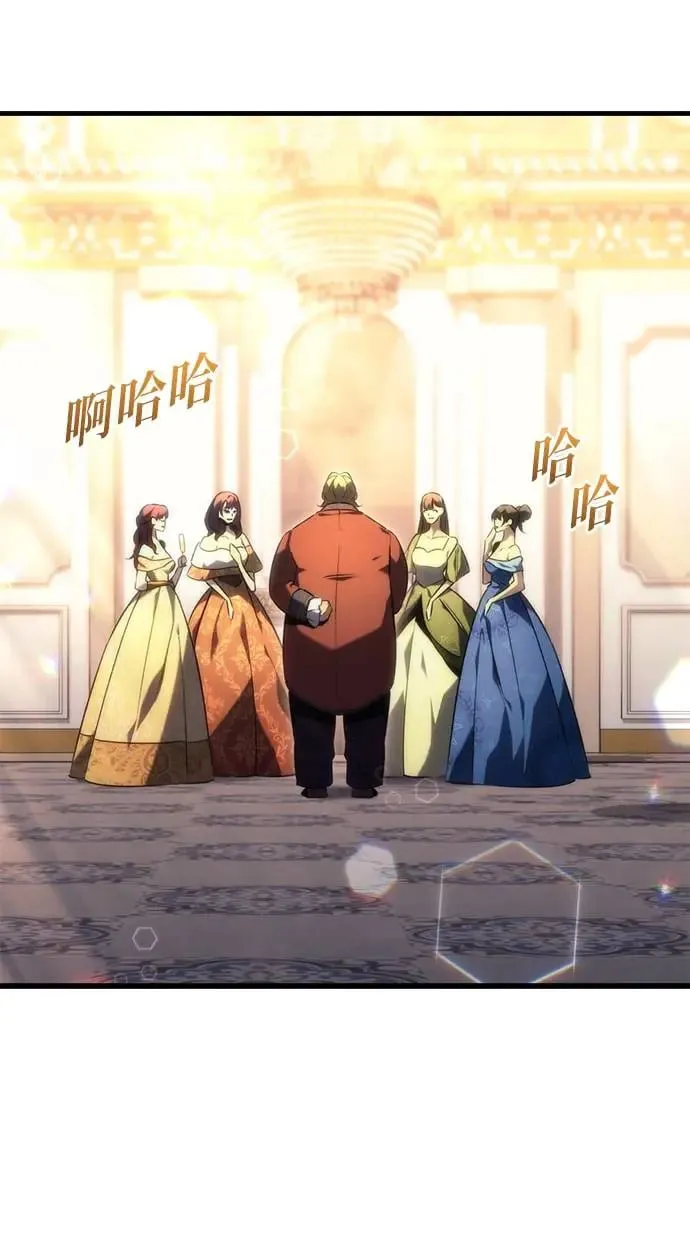 第21话 第30页