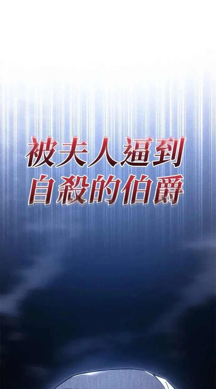第21话 第46页