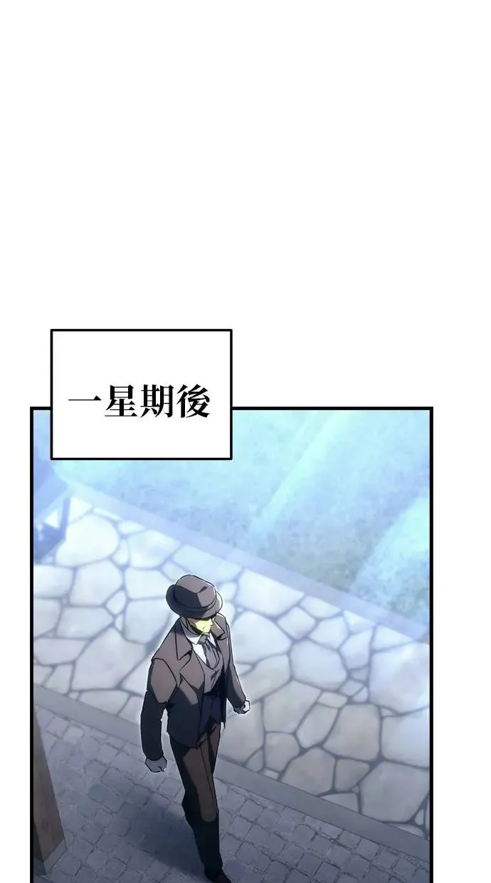 第21话 第91页