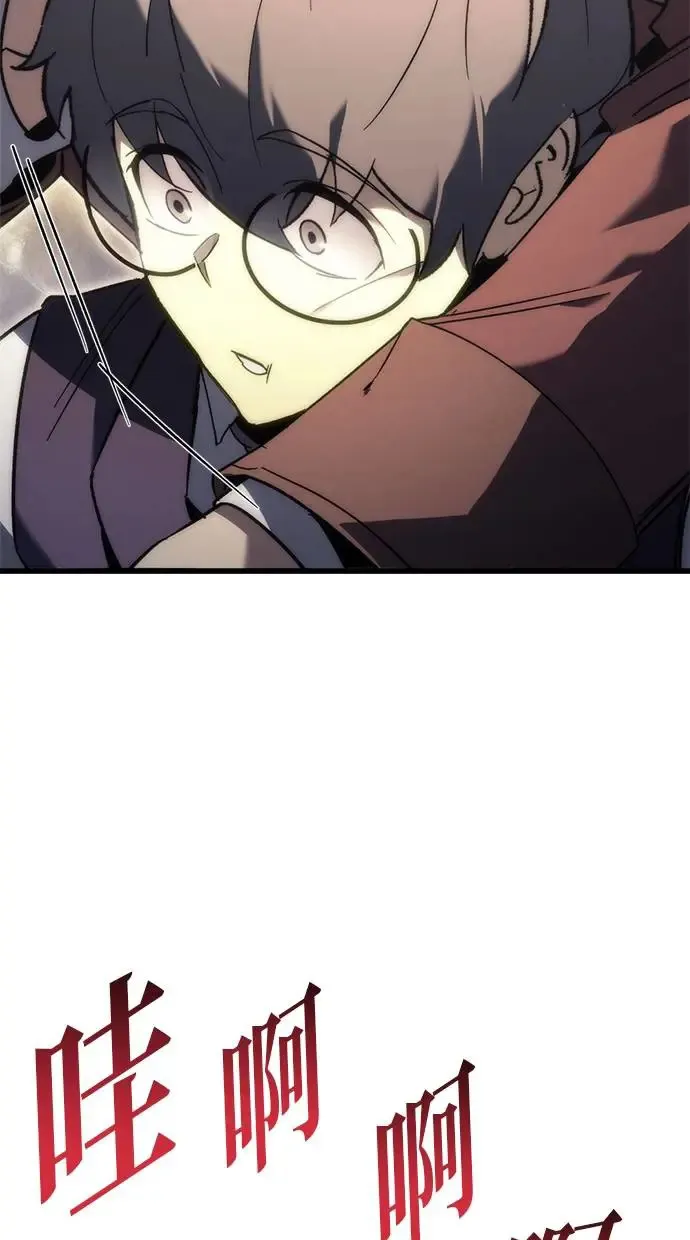 第21话 第127页