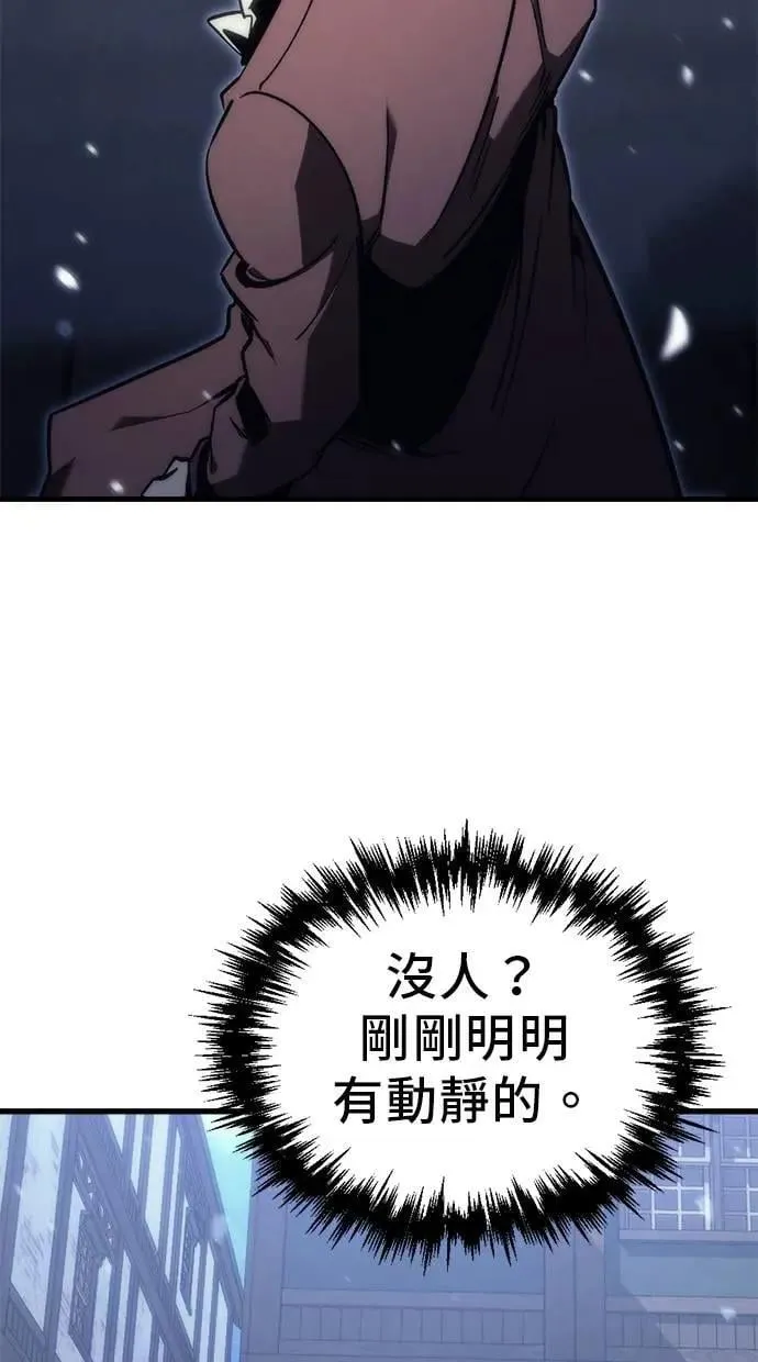 第22话 第33页