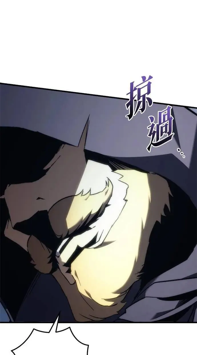 第22话 第44页