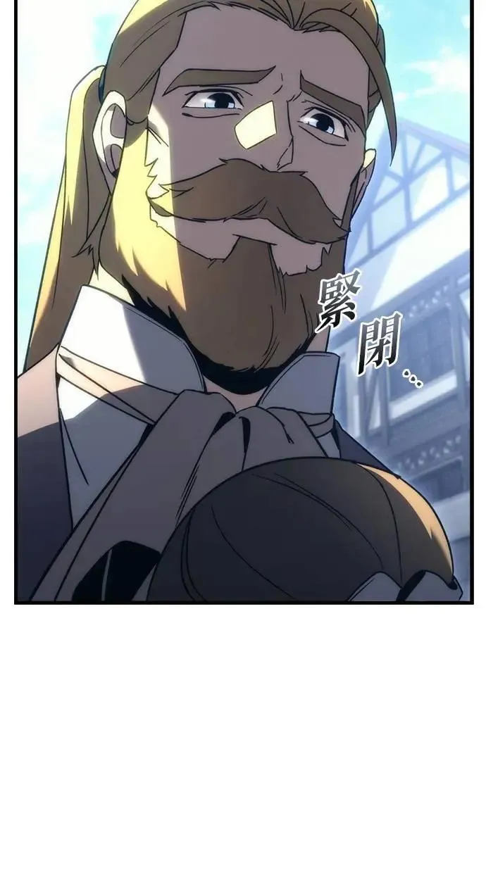 第22话 第86页