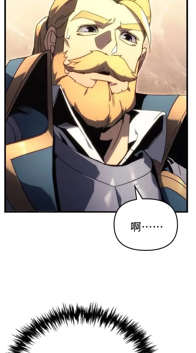 第23话 第35页