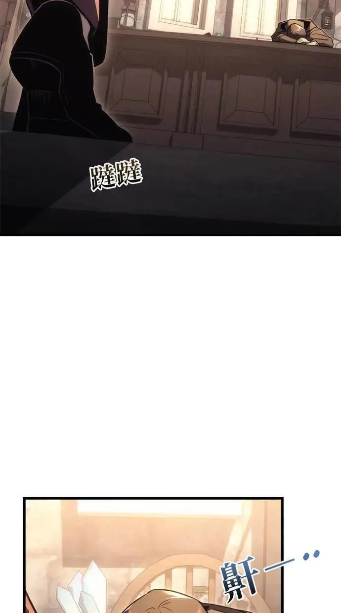 第25话 第4页
